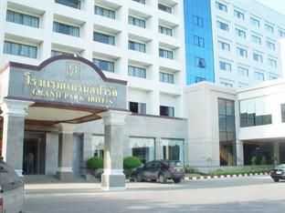 Grand Park Hotel Nakhon Si Thammarat