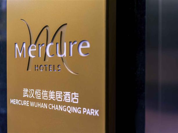 Mercure Wuhan Changqing Park