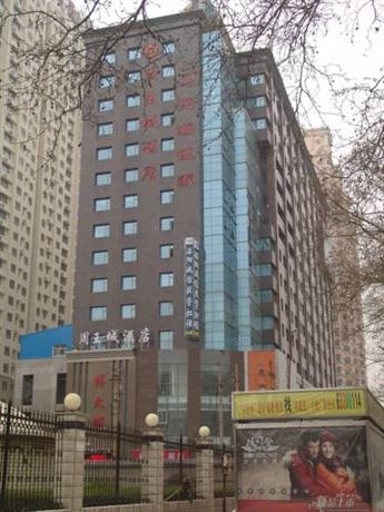 Zhouwangcheng Hotel