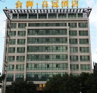 Jinshi Huangguan Hotel