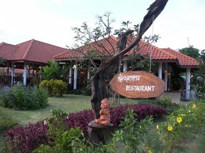 Sailom Resort Bangsaphan