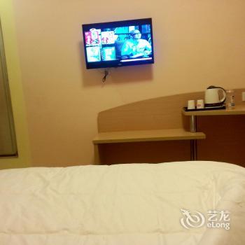 Grace Inn Changsha Jianxiang Road