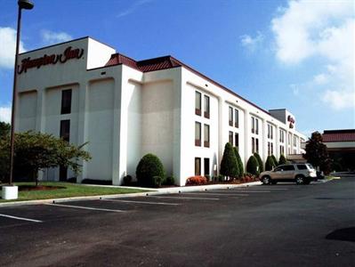 Hampton Inn Petersburg Hopewell