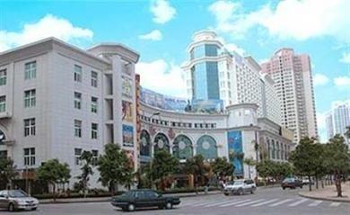 Wanhao Hotel Xiamen