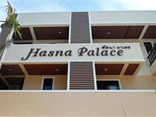 Hasna Palace