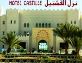 Djerba Castille