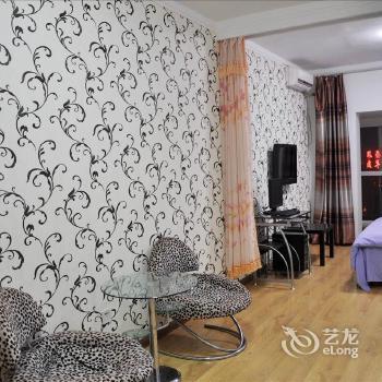 Woxi Huahong Apartment