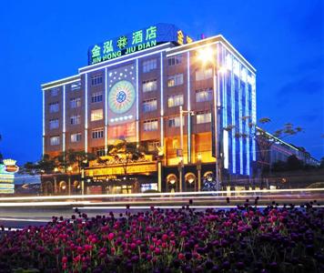 Jinhong Hotel