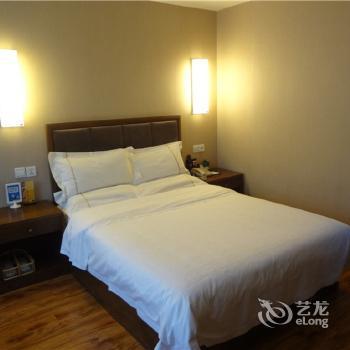 Phoenix Regalia Hotel Chengdu Gulou