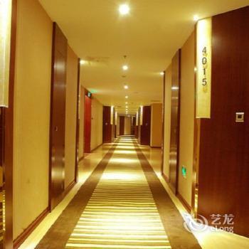 Hengtaifeng International Hotel