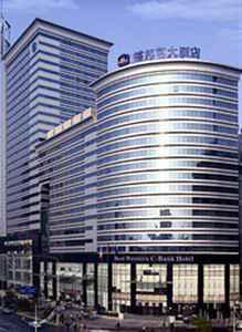 Best Western C-Bank Wuhan