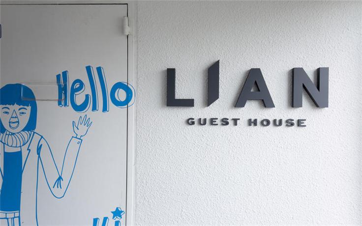 Lian Guesthouse - Hostel