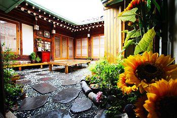 Ohbok Guesthouse