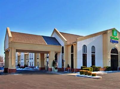 Holiday Inn Express Sikeston