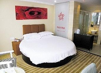 Weijia Hotel