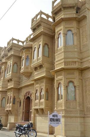 Hotel Royale Haveli