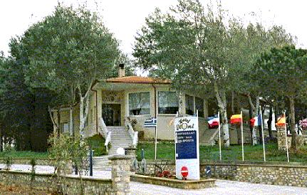 Hotel Dioni