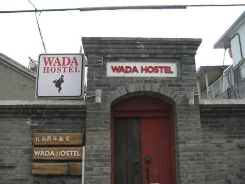 Wada Youth Hostel Beijing