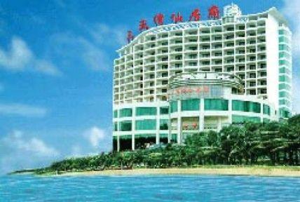 Xian Ju Fu Holiday Hotel Sanya