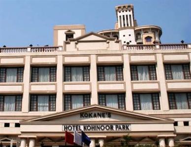 Hotel Kohinoor Park