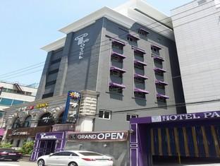 The Hotel Uijeongbu