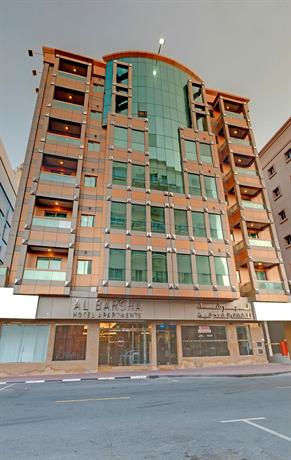 Al Barsha Hotel Apartments