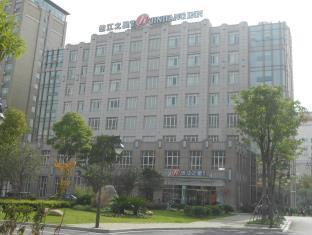 Jinjiang Inn Shanghai Songjiang Xinqiao