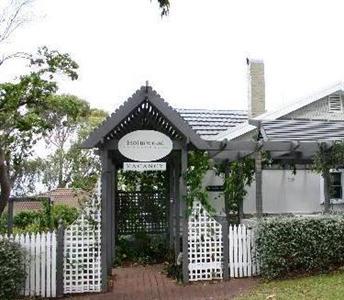 Holmwood Guesthouse