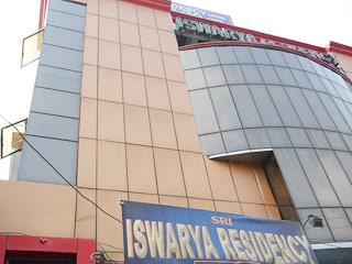 Hotel Iswarya Residency