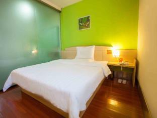 7days Inn Wuhan Guanggu Guanshan Avenue Branch