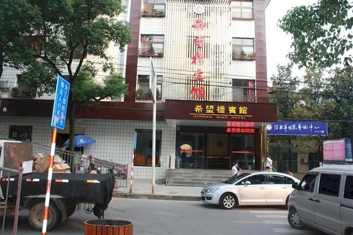 Xiwang Bridge Hotel