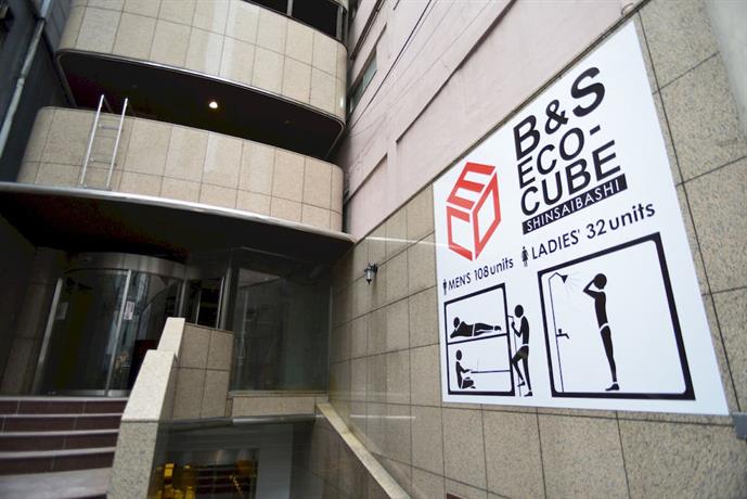 B&S Eco Cube Shinsaibashi