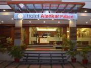 Hotel Alankar Palace