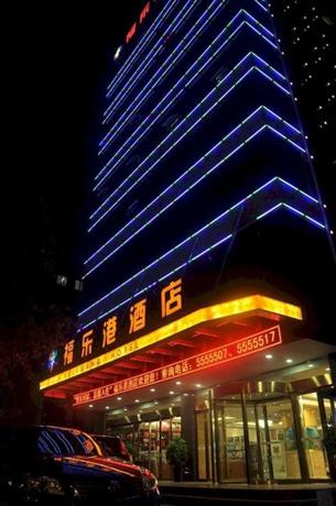 Guiyang Fu Le Gang Hotel