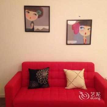 Dream House Hotel Apartment Chengdu