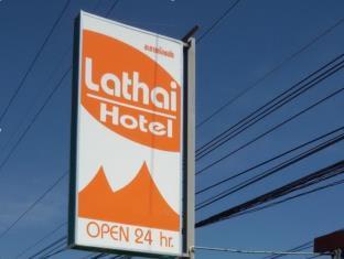 Rooms Lathai