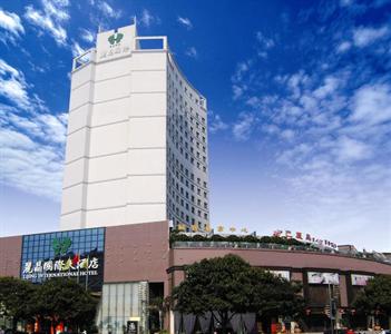 Lijing International Hotel