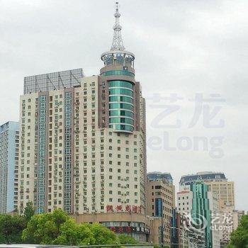 Kaiserdom Hotel Guiyang People's Square