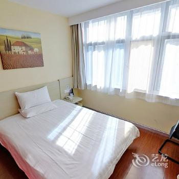 Guangzhou Hanting Inn - Shahe