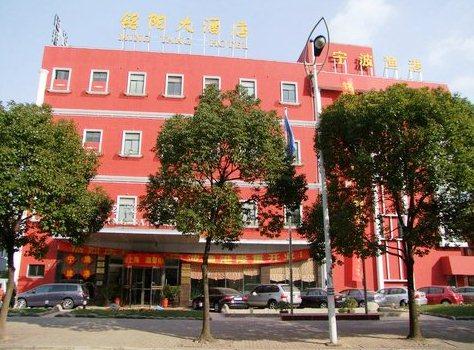 Ming Yang Hotel