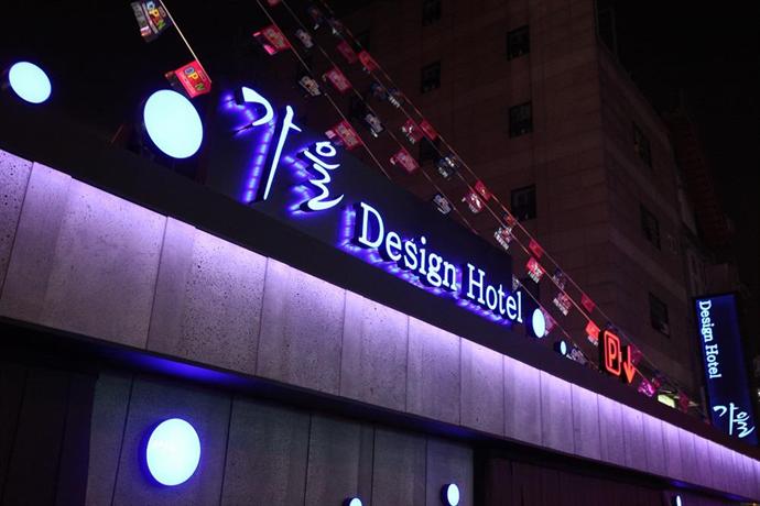 Gaeul Hotel