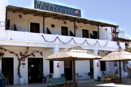 Albatross Hotel Serifos