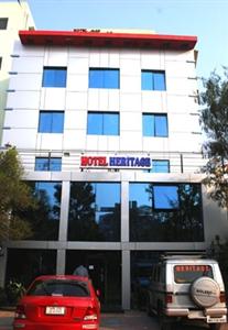 Hotel Heritage Kolkata