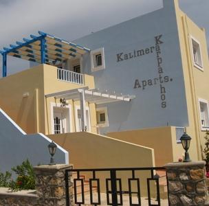 Kalimera Apartments Kipos Afiarti