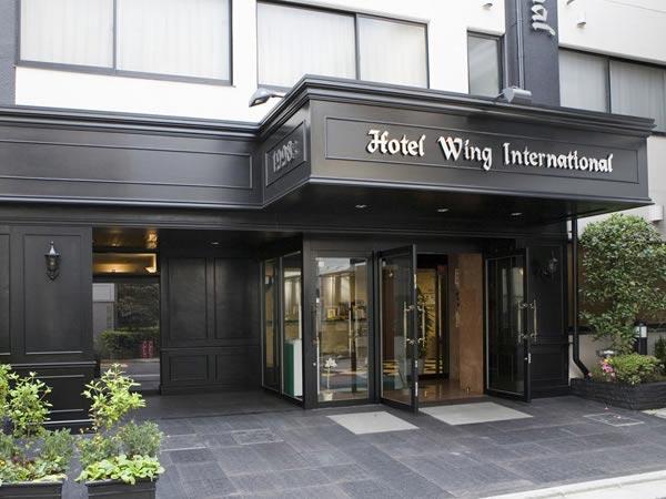 Hotel Wing International Kourakuen