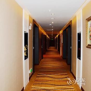 Sunny Day Hotel Guiyang