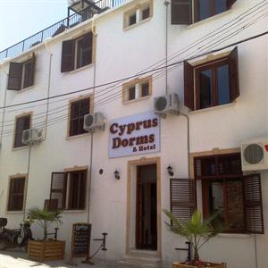 Cyprus Dorms