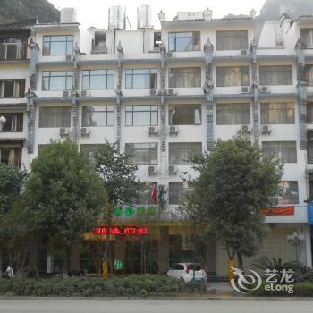 Greentree Inn Guilin Yangshuo Shima Road Express Hotel