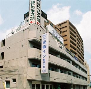 Toyoko Inn Kehin Kyuko Kawasaki Ekimae