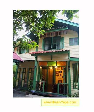 Baan Tepa Boutique Hostel